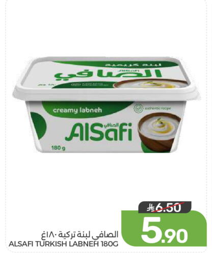 available at  مـزايــا in مملكة العربية السعودية, السعودية, سعودية - القطيف‎