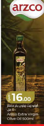 available at LuLu Hypermarket in Qatar - Al-Shahaniya