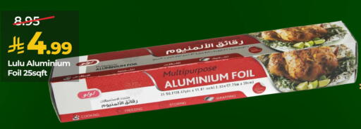 available at LULU Hypermarket in KSA, Saudi Arabia, Saudi - Al Khobar