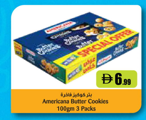 available at إسطنبول سوبرماركت in الإمارات العربية المتحدة , الامارات - أبو ظبي