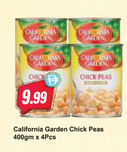 Peas available at Almaya Supermarkets in UAE - Abu Dhabi