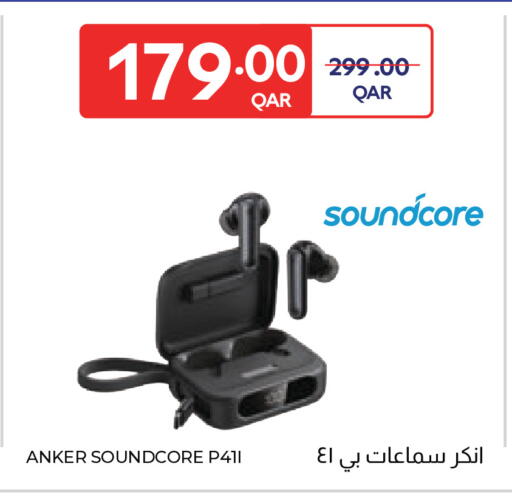 available at كارفور in قطر - الشمال