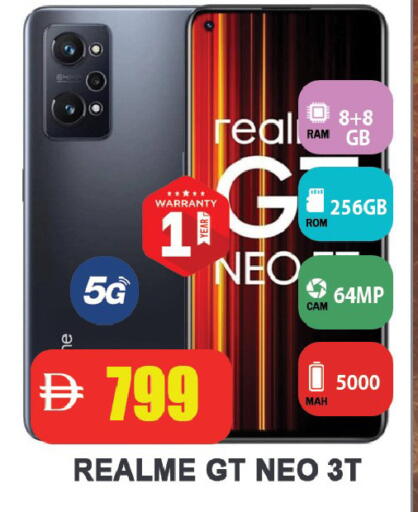 available at Leptis Hypermarket  in UAE - Ras al Khaimah