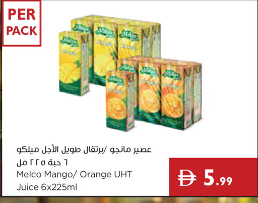 Mango Orange available at Istanbul Supermarket in UAE - Ras al Khaimah