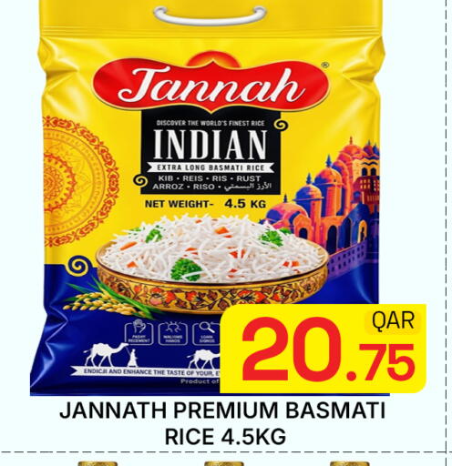 available at Majlis Hypermarket in Qatar - Doha