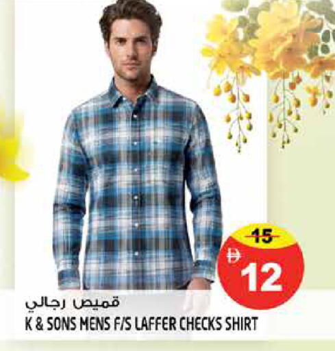 available at Hashim Hypermarket in UAE - Sharjah / Ajman