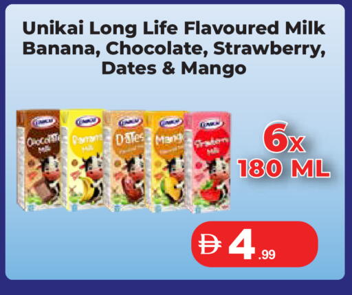 Banana Strawberry Mango available at Trolleys Supermarket in UAE - Dubai