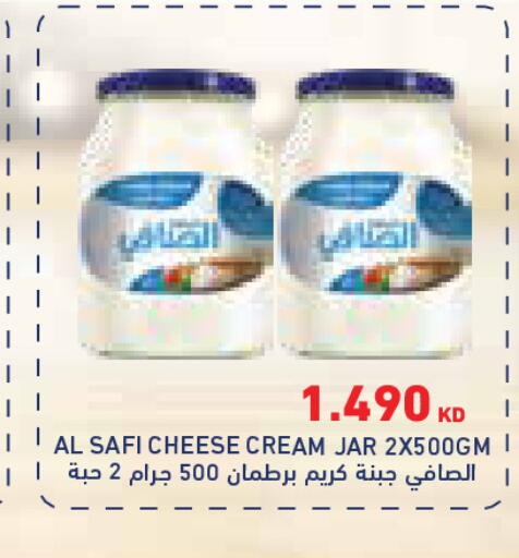 available at جراند كوستو in الكويت - مدينة الكويت