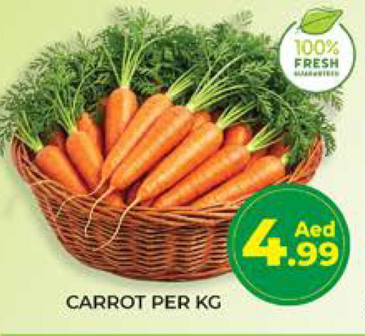 Carrot available at Seven Emirates Supermarket in UAE - Abu Dhabi