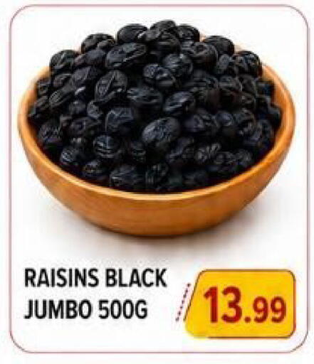 available at Rawabi Market Ajman in UAE - Sharjah / Ajman
