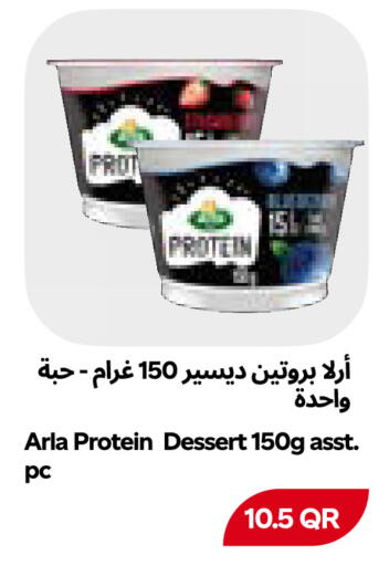 available at Snoomart in Qatar - Al Daayen