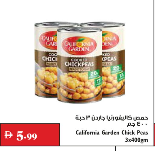 Peas available at Trolleys Supermarket in UAE - Dubai