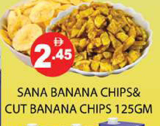 Banana available at Zain Mart Supermarket in UAE - Ras al Khaimah