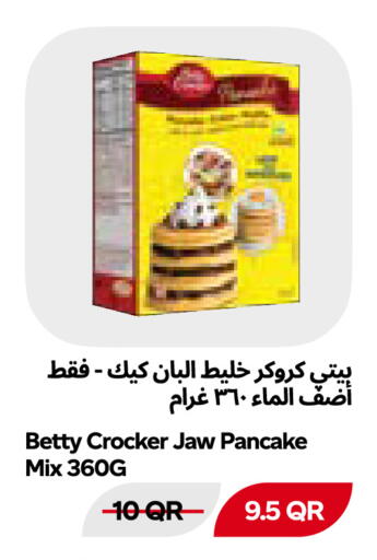 available at Snoomart in Qatar - Al Rayyan