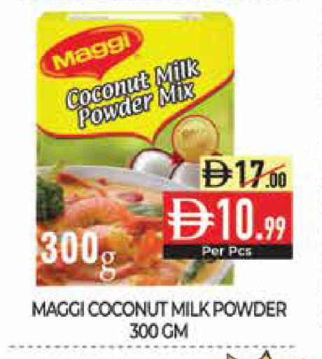 Coconut available at Delice Supermarket in UAE - Abu Dhabi