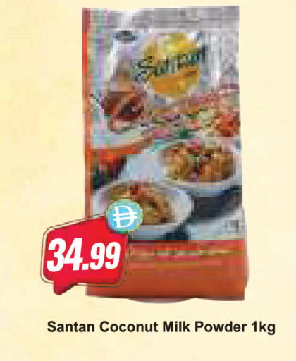 Coconut available at Almaya Supermarkets in UAE - Abu Dhabi