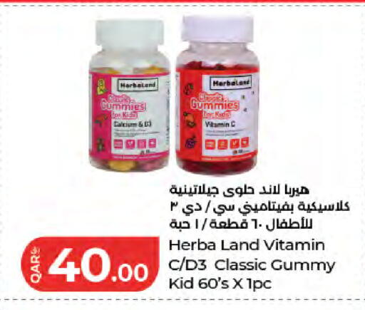 available at LuLu Hypermarket in Qatar - Al Khor