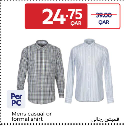 available at كارفور in قطر - الشحانية