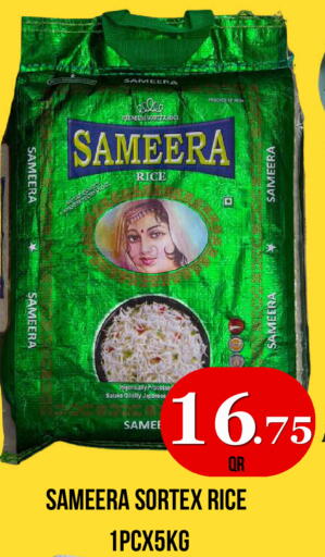available at Dubai Shopping Center in Qatar - Al Wakra
