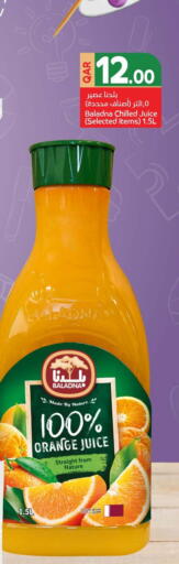 Orange available at كارفور in قطر - الشمال