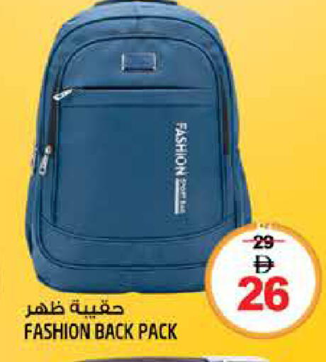 available at Hashim Hypermarket in UAE - Sharjah / Ajman