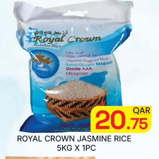 available at Majlis Hypermarket in Qatar - Doha