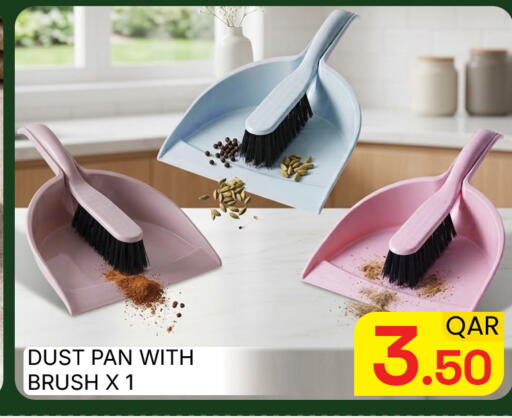 available at Majlis Hypermarket in Qatar - Doha