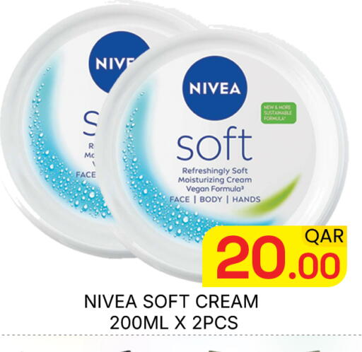available at Majlis Hypermarket in Qatar - Doha