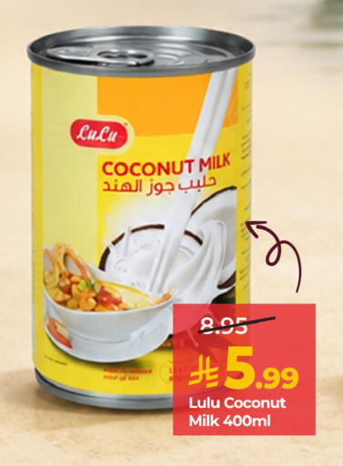 Coconut available at لولو هايبرماركت in مملكة العربية السعودية, السعودية, سعودية - الخبر‎
