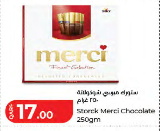 available at LuLu Hypermarket in Qatar - Al-Shahaniya