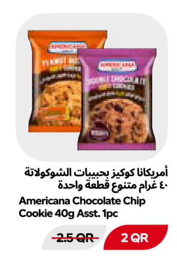 available at Snoomart in Qatar - Al Shamal