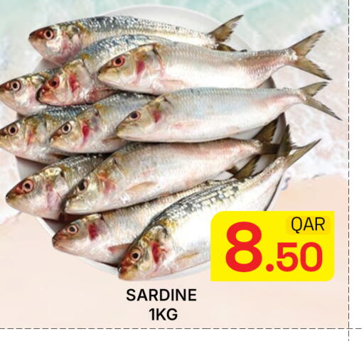 available at Majlis Hypermarket in Qatar - Doha