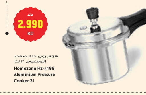 available at جراند كوستو in الكويت - مدينة الكويت