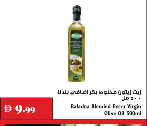available at Trolleys Supermarket in UAE - Dubai