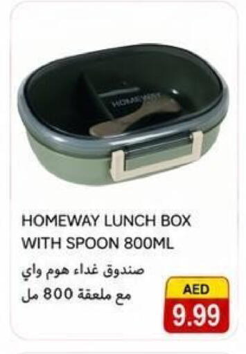 available at Rawabi Market Ajman in UAE - Sharjah / Ajman