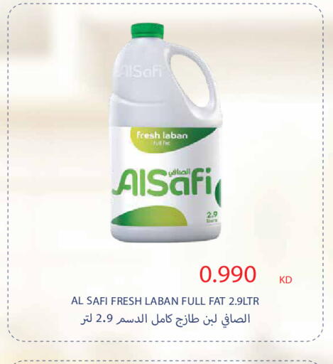 available at Grand Hyper in Kuwait - Kuwait City