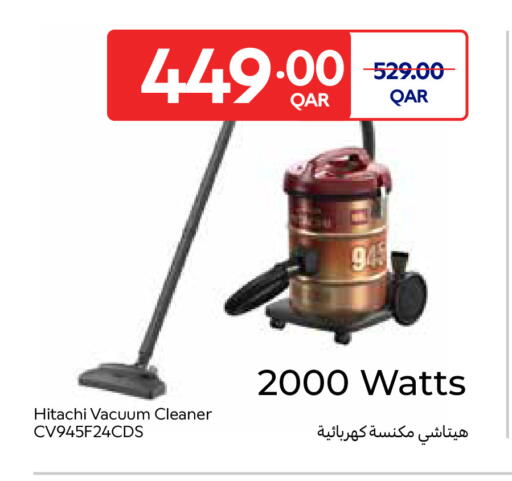 available at كارفور in قطر - الشحانية
