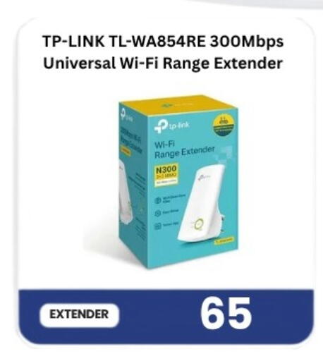 available at ماجد موبايل in قطر - الشمال