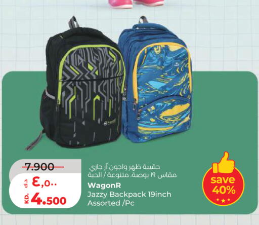 available at Lulu Hypermarket  in Kuwait - Kuwait City