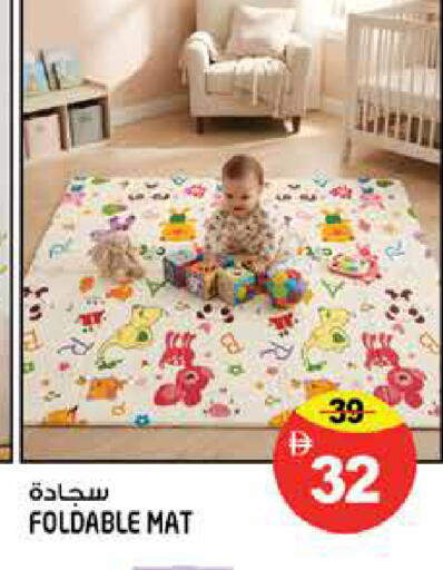 available at هاشم هايبرماركت in الإمارات العربية المتحدة , الامارات - الشارقة / عجمان