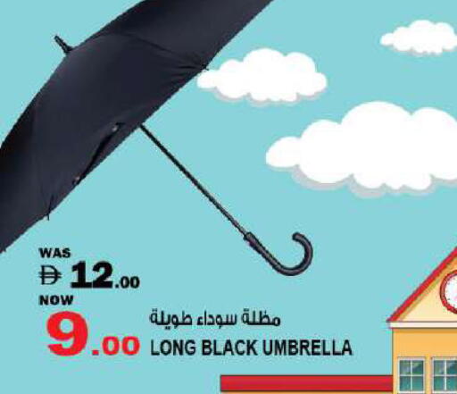 available at Hashim Hypermarket in UAE - Sharjah / Ajman