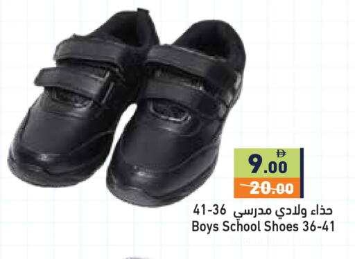 available at أسواق رامز in الإمارات العربية المتحدة , الامارات - رَأْس ٱلْخَيْمَة