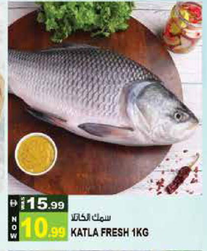 available at Hashim Hypermarket in UAE - Sharjah / Ajman