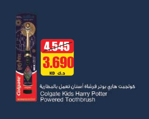 available at لولو هايبر ماركت in الكويت - مدينة الكويت