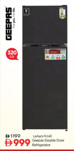 available at Nesto Hypermarket in UAE - Dubai