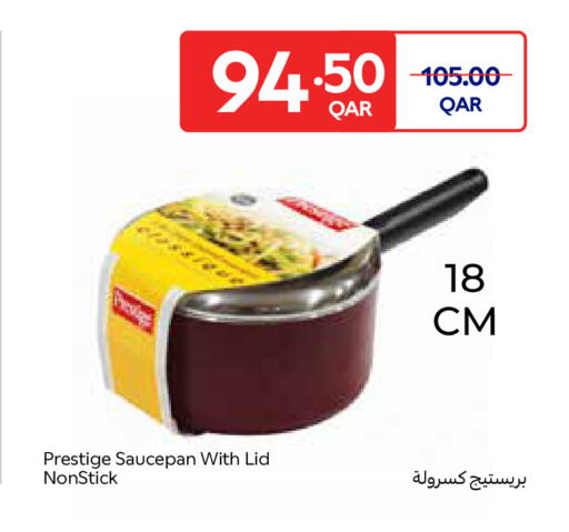 available at كارفور in قطر - الشحانية