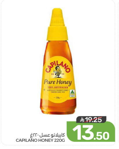 available at  مـزايــا in مملكة العربية السعودية, السعودية, سعودية - القطيف‎