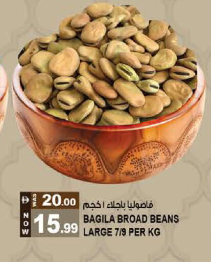 available at Hashim Hypermarket in UAE - Sharjah / Ajman
