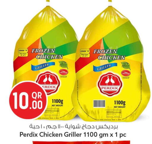 available at Safari Hypermarket in Qatar - Doha