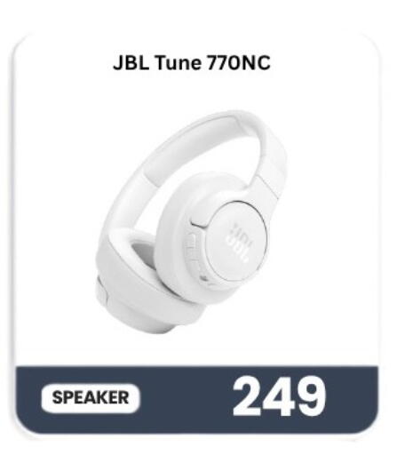 available at ماجد موبايل in قطر - الشمال